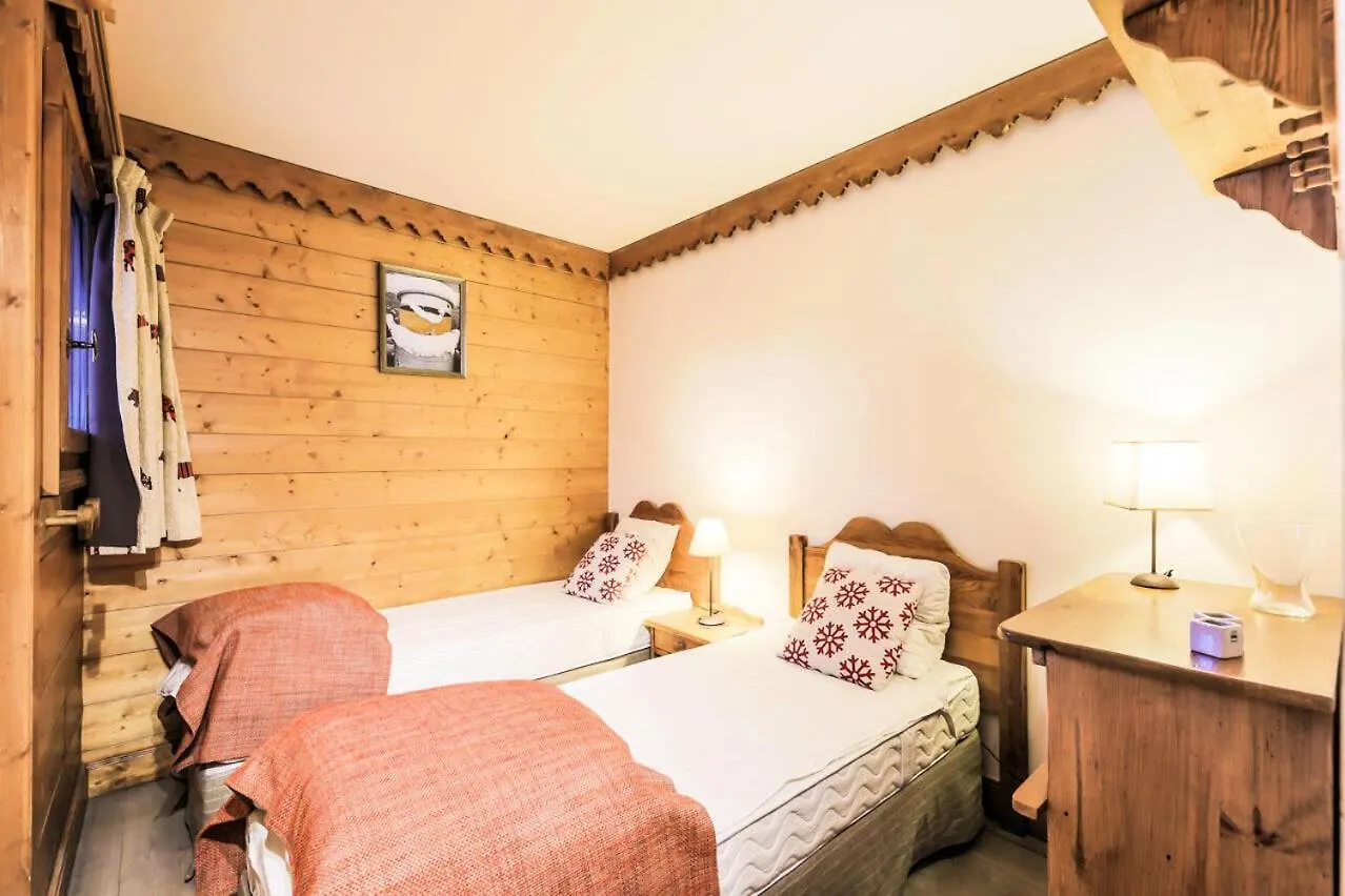 Residence Les Hauts Bois - Maeva Home La Plagne França