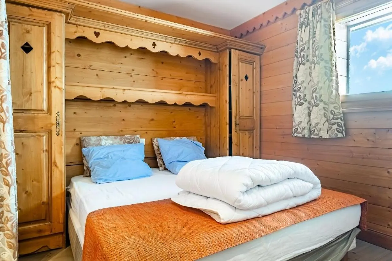 Контакты Residence Les Hauts Bois - Maeva Home